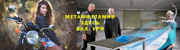 a pvp Богородск