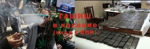 a pvp Богородск